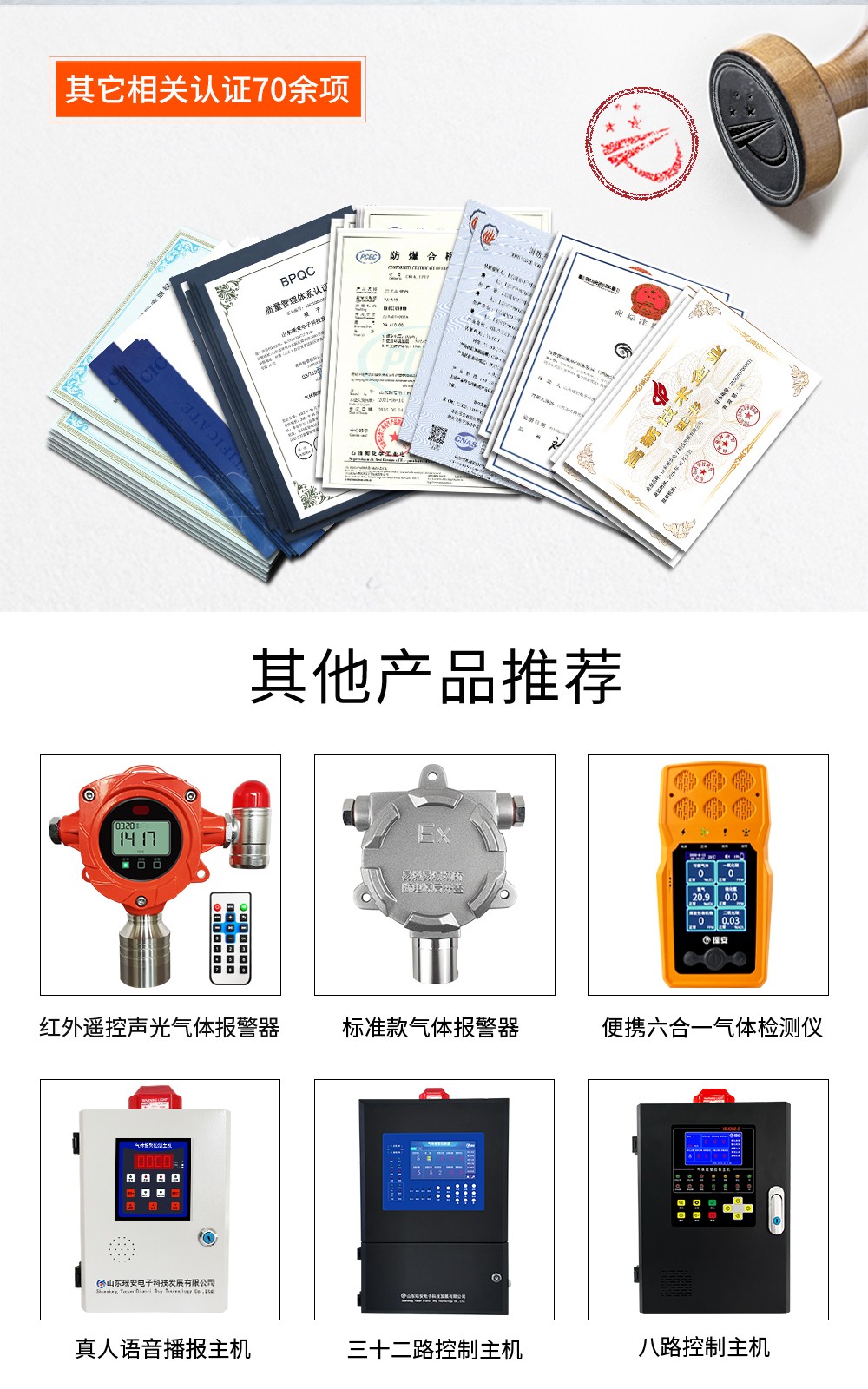 瑶安云_09.jpg 瑶安云_09.jpg