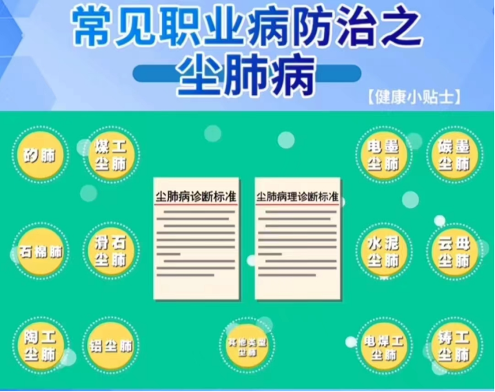 微信图片_20221011091214.png