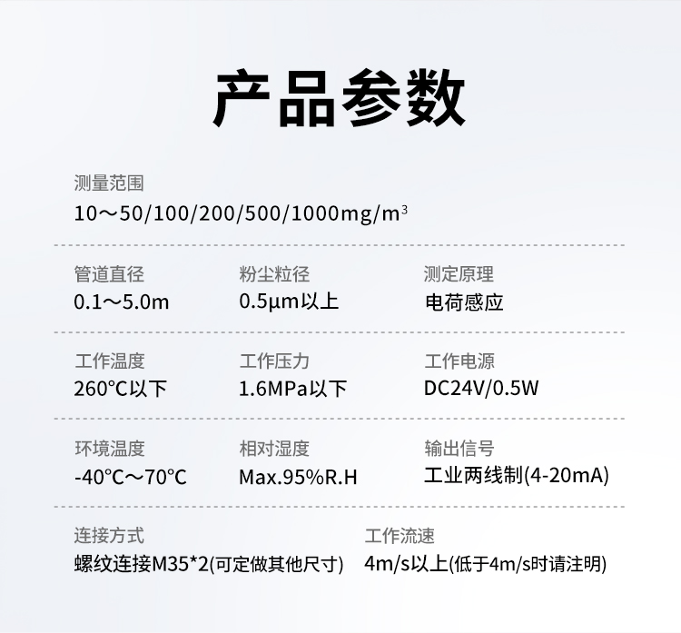 66d94e87251c9.jpg