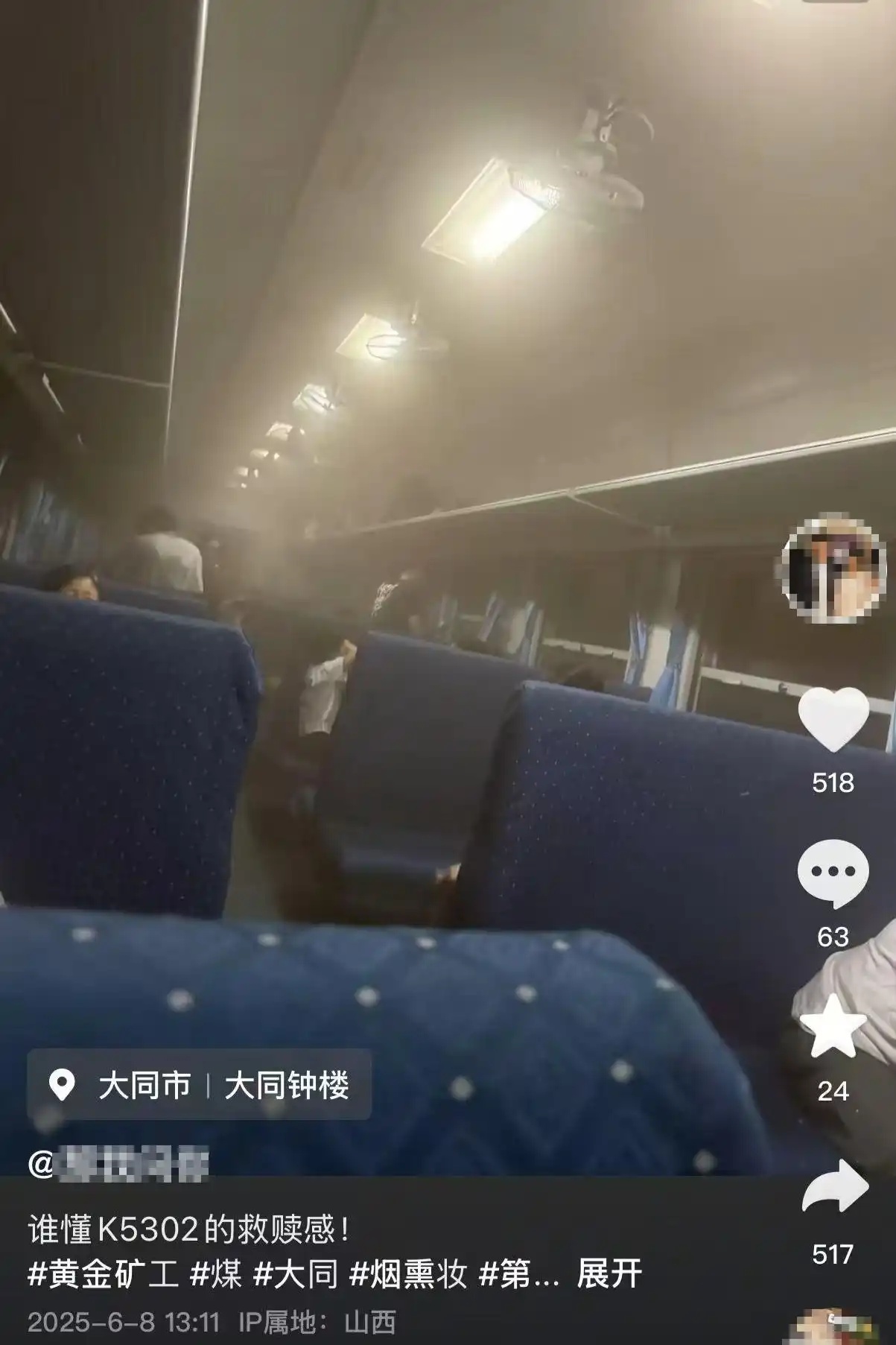 3c6d55fbb2fb431635d931c34809bf2c0bf7d386_副本.jpg