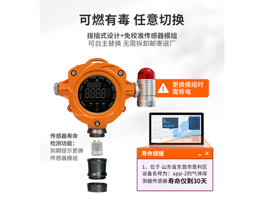 详情页.jpg 详情页.jpg