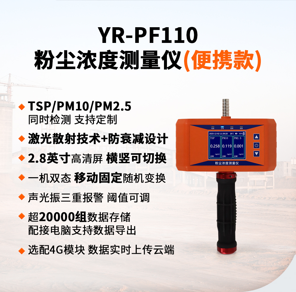 公众号-产品合集详情页 (19).jpg