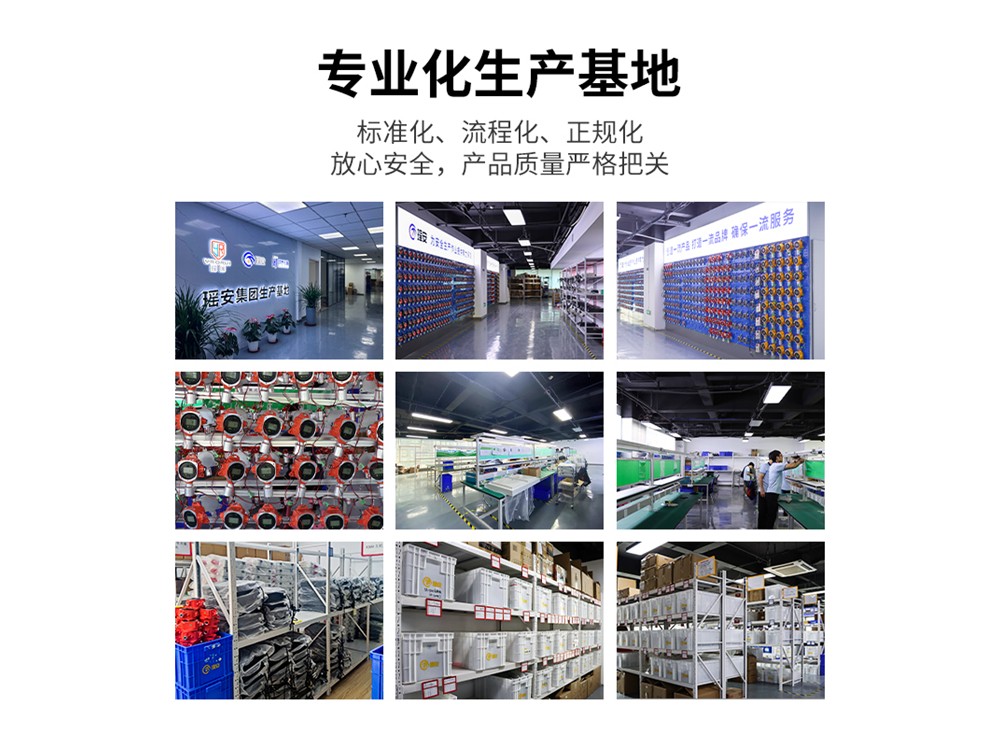 气体详情页 (13).jpg